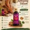 Aroma Tattva Abhyang Tailam – 100ml