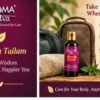 Aroma Tattva Abhyang Tailam – 100ml
