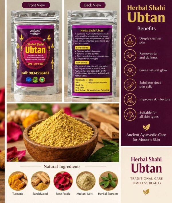Aroma Tattva Herbal Shahi Ubtan – 20g